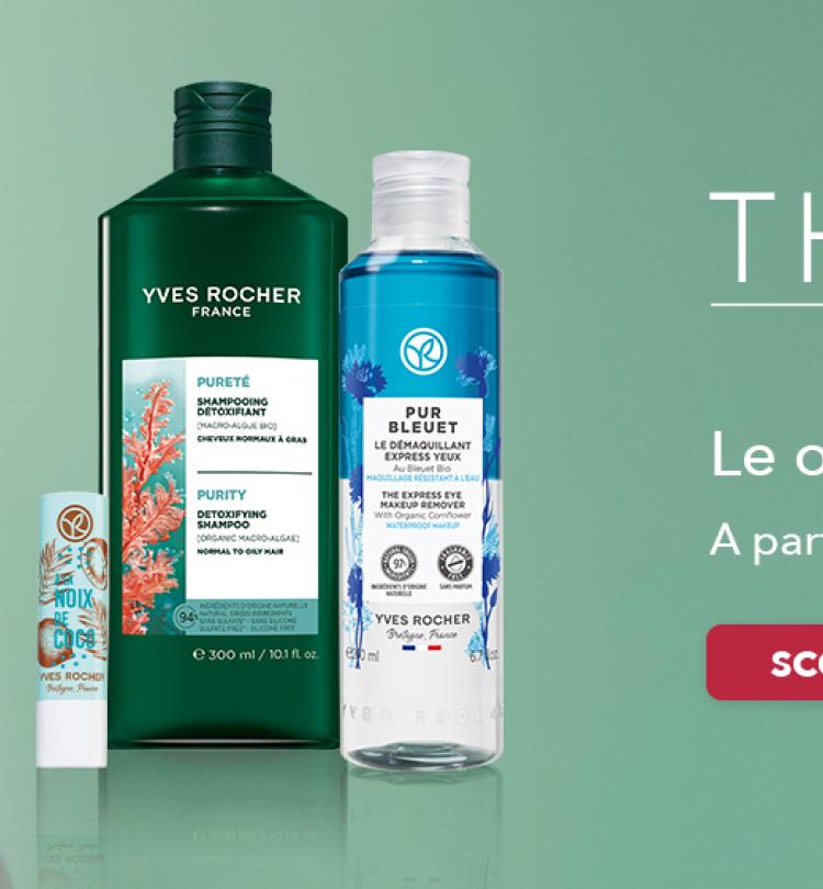 slider-editorial-desktop-beauty-edit-2025 